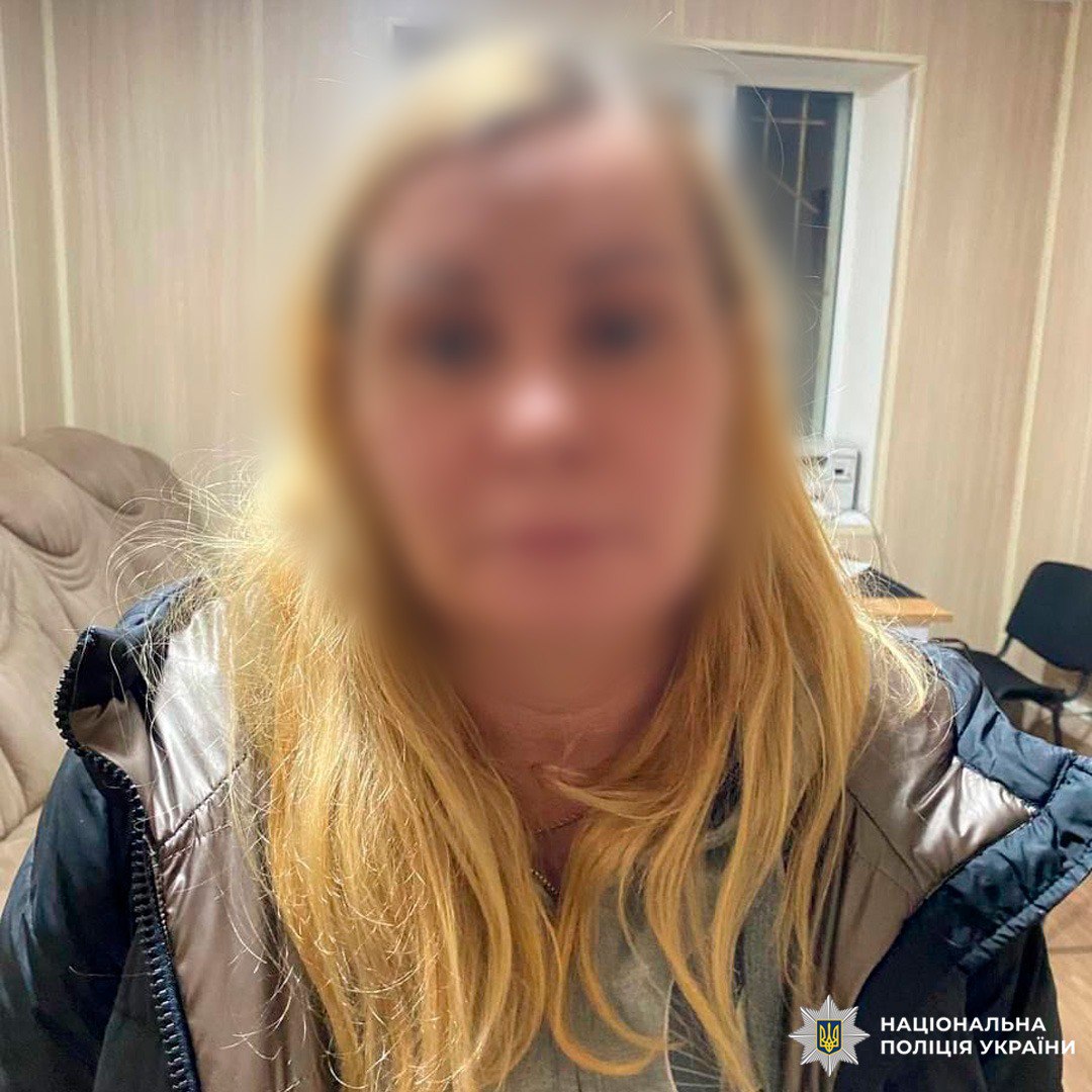 подозреваемая в убийстве в Харькове