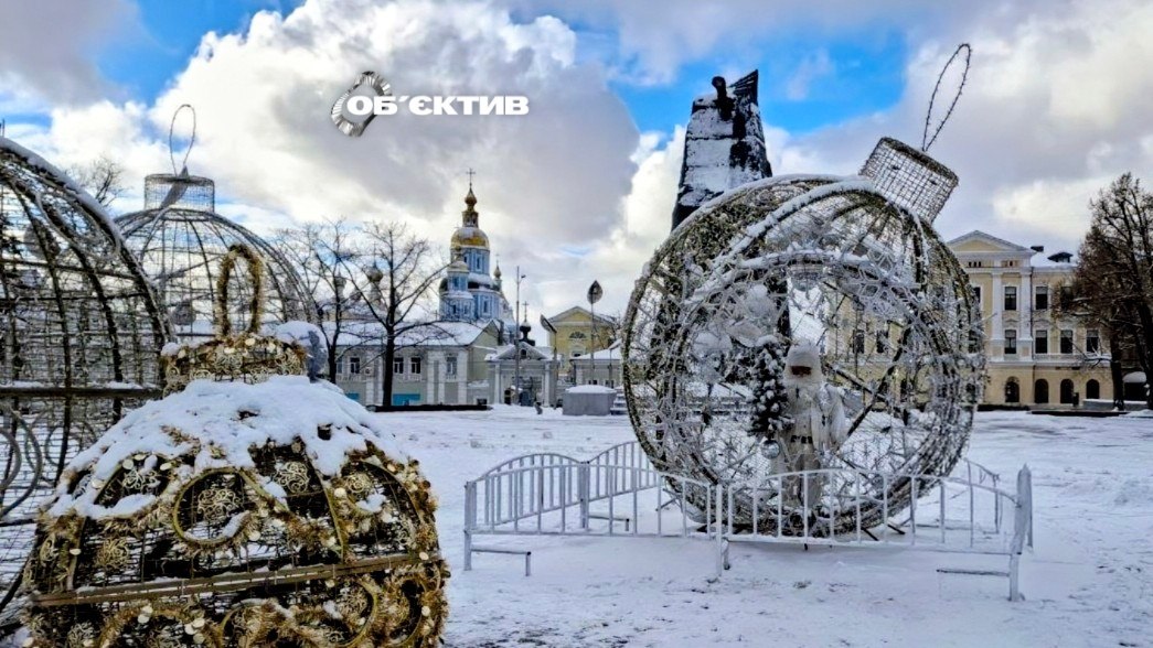 Сніг і 12 морозу. Прогноз погоди на 31 грудня у Харкові й області