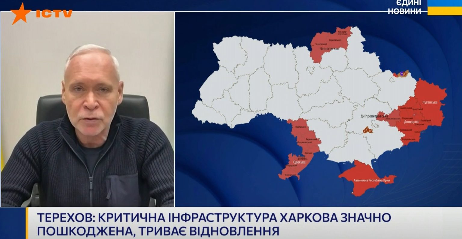 Усі райони Харкова перебувають під обстрілами – Терехов