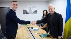 Меморандум о сотрудничестве с «Каритас-Спес-Харьков» подписал горсовет