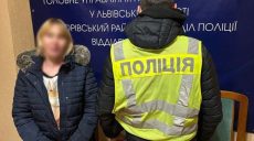 Женщину, участвовавшую в продаже младенцев из клиники Харькова, экстрадировали