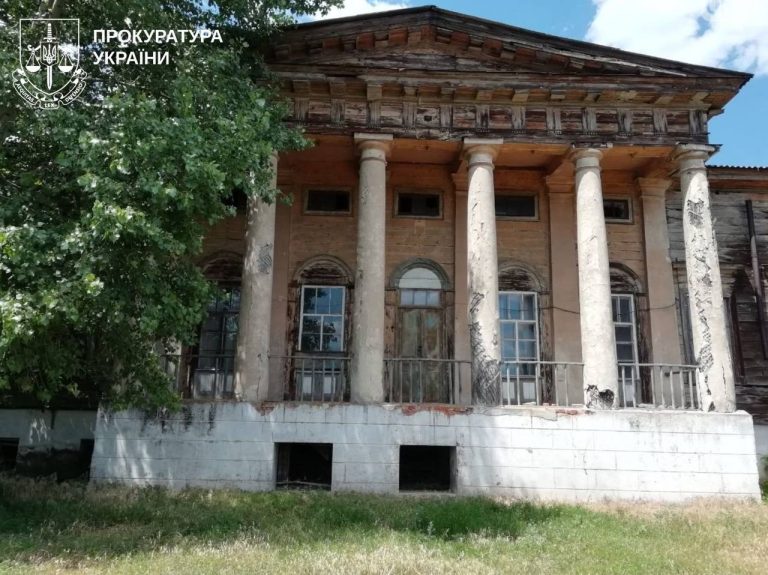 Дом, где жил поэт Сковорода, передали громаде Харьковской области