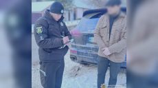 «Нарезал круги» на Аллее памяти в центре города на Харьковщине: нашли водителя