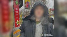 Кислородную систему похитил мужчина из больницы Харьковской области