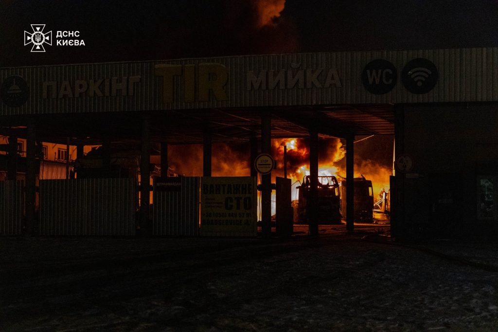 удар по Киеву