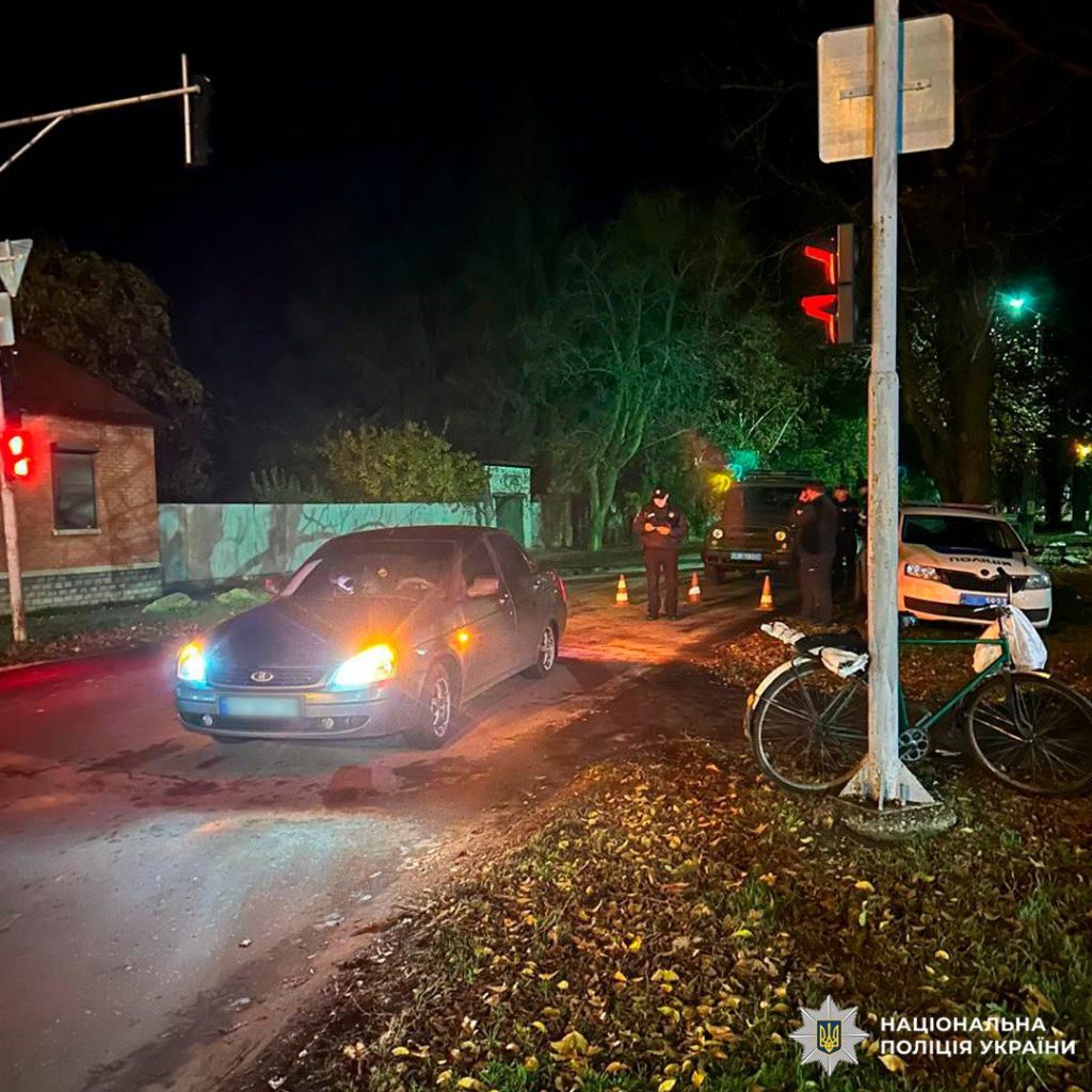 авария на Харьковщине