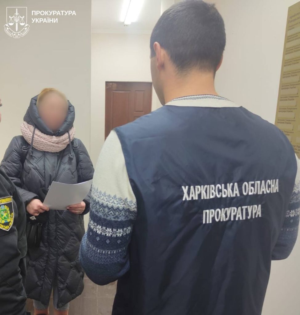 махинации на єВідновленні на Харьквощине