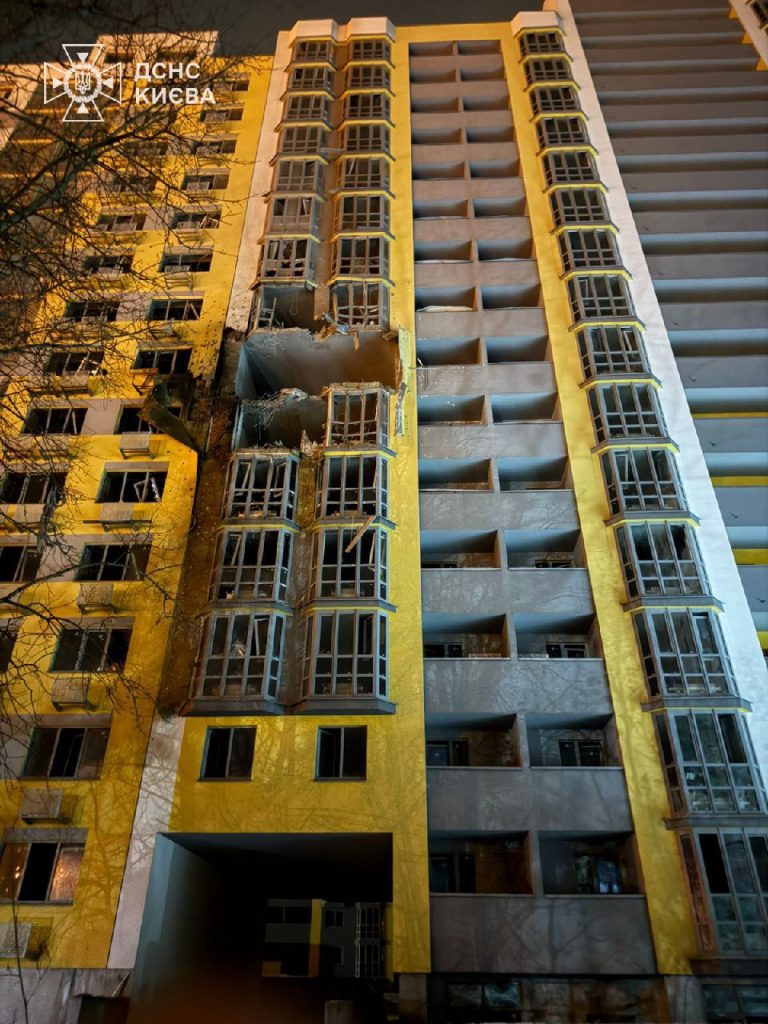 удар по Киеву