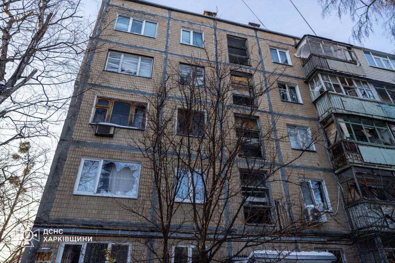 Армія РФ атакувала БпЛА два райони Харкова: з’явилися фото (доповнюється)