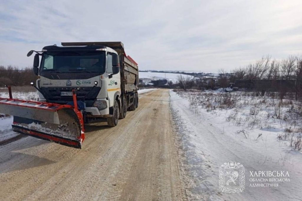 гололед на Харьковщине