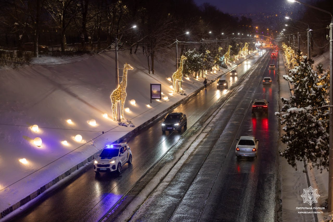Чем занимались патрульные в новогоднюю ночь на Харьковщине