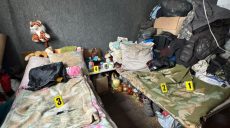 Сварка між співмешканцями закінчилася різаниною на Харківщині