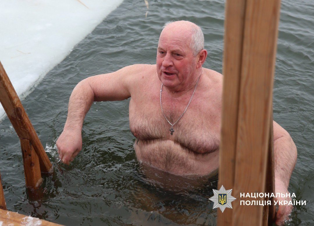 Як пройшло Водохреще в Харкові та області, розповіли в поліції (фото)