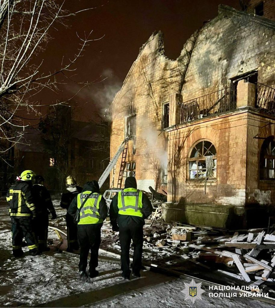 Обстріл Києва 9 січня 2026