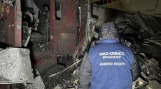 Чем били оккупанты по пригороду Харькова, установили в прокуратуре