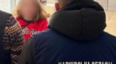 Вигадала важку хворобу доньки, щоб отримувати соцвиплати: кого підозрюють