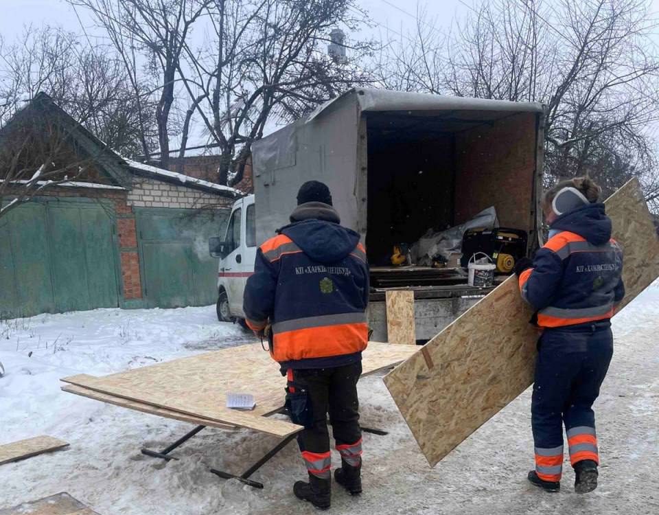 Удар «Шахеда» по Харькову: стало известно, сколько домов повредил враг