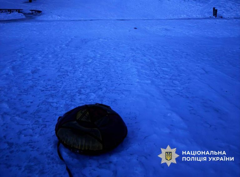 Знайшли тюбінг: копи встановили, як загинула жінка в Немишлянському районі