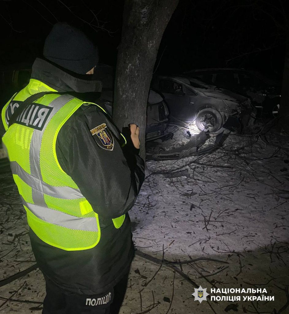 Обстрел Киева 20 января 