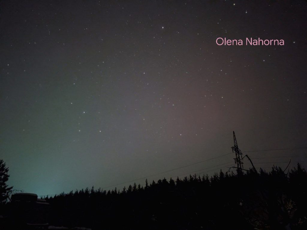 Північне сяйво на Харківщині