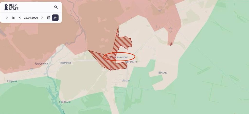 Россияне продвинулись на Харьковщине 23 января 2026