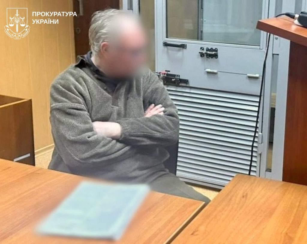 На Харьковщине дед насиловал 8-летнюю внучку