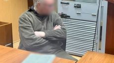 Систематически насиловал 8-летнюю: девочка призналась, что это делал ее дед