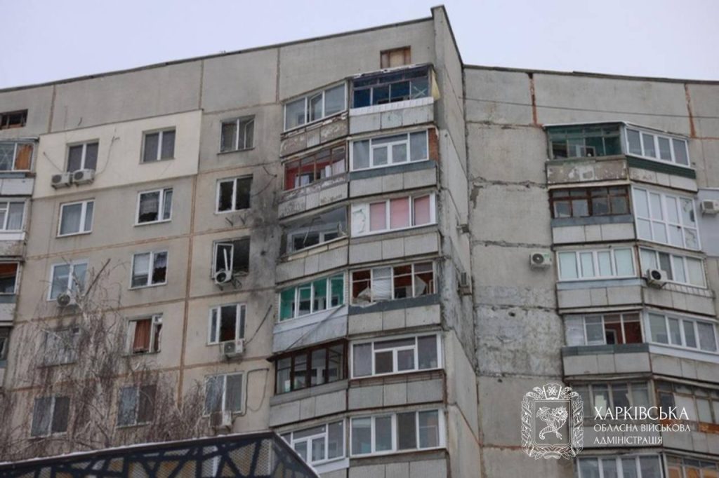 Обтсріл Харківщини 27 січня