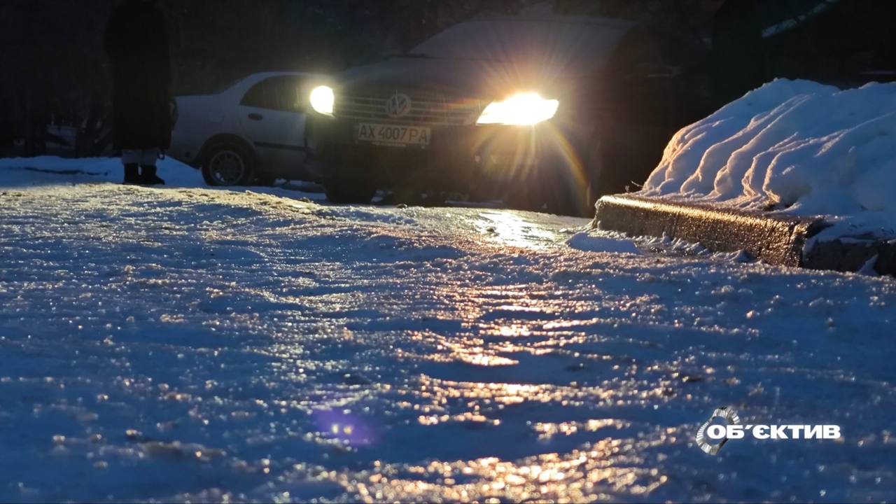 Опасная погода снова будет на Харьковщине. Когда же наступит потепление