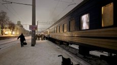 В каком состоянии пострадавшие в поезде на Харьковщине