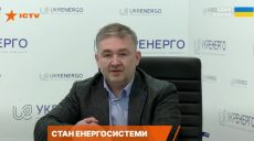 Потеряли часть генерации — Укрэнерго о последствиях удара по Харькову (видео)