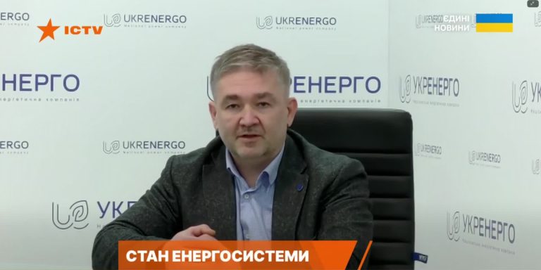 Потеряли часть генерации — Укрэнерго о последствиях удара по Харькову (видео)