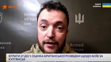 Россияне «ищут ключик» к границе на Харьковщине — Трегубов (видео)