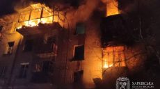 Удары по Харькову и области: за сутки погибли два человека, пострадавших – 24