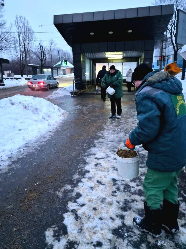 гололед на Харьковщине