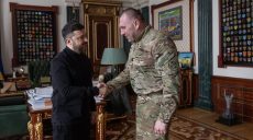 Офіційно: в СБУ буде новий керівник, Зеленський зустрівся з Малюком