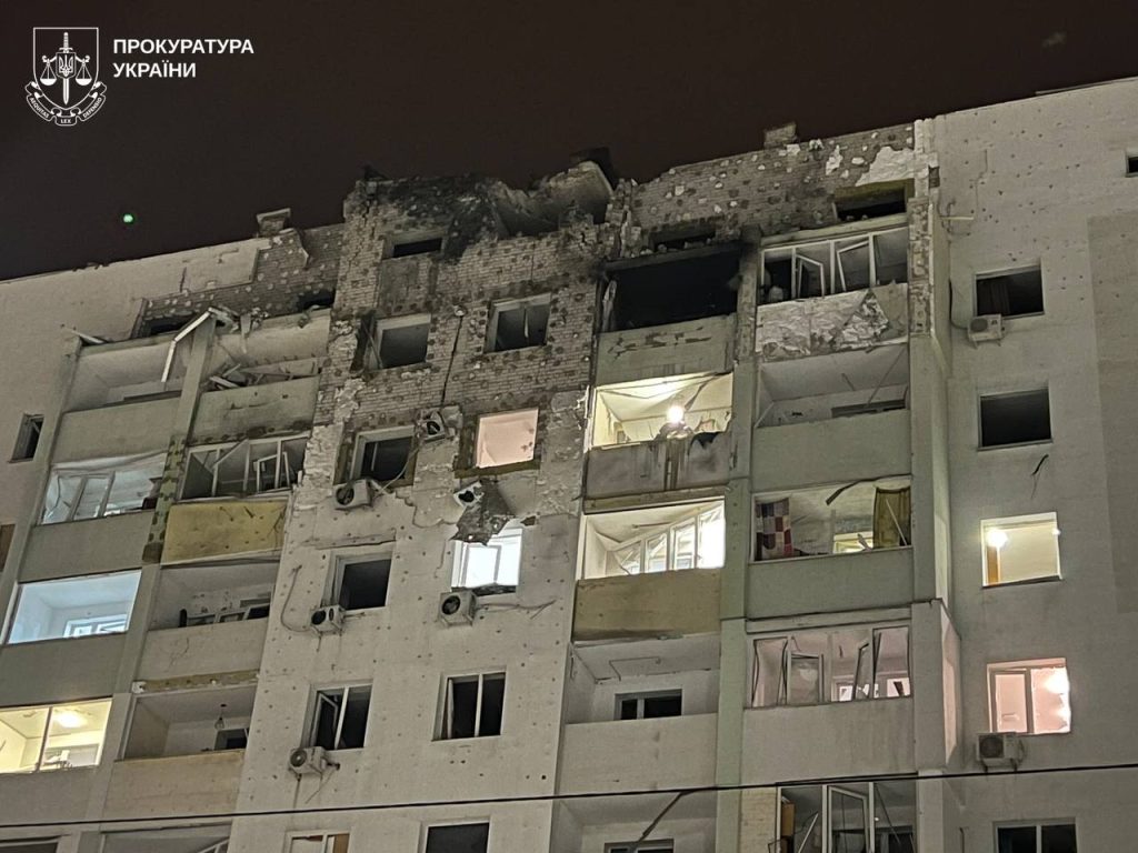 обстрел Харькова