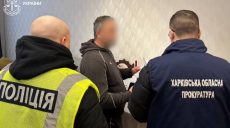 Ремонт пошкоджених будинків на Салтівці: хто завищив вартість і обсяги робіт