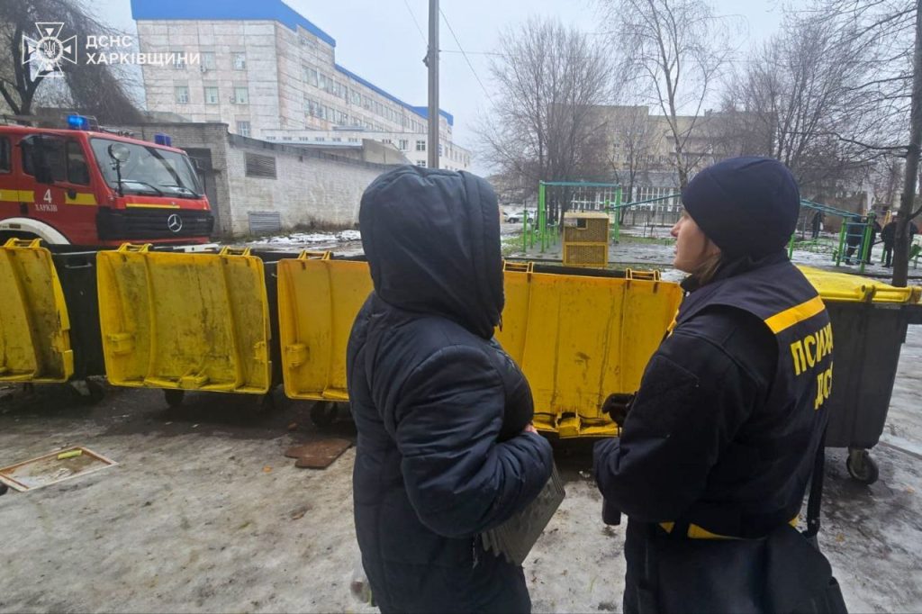 пожар в Харькове