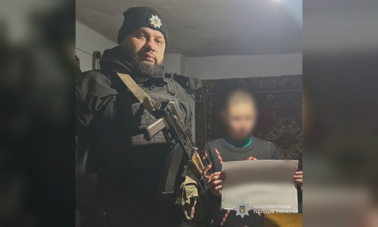 Пошел гулять и забыл о времени: подростка на Харьковщине искала полиция