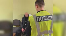 В Харькове возле дома напали на женщину: нашли ли подозреваемого