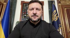 Зеленський попереджає: росіяни готуються до нових масованих ударів