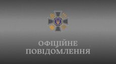 «Кремль готовит масштабную провокацию с жертвами» — разведка назвала даты