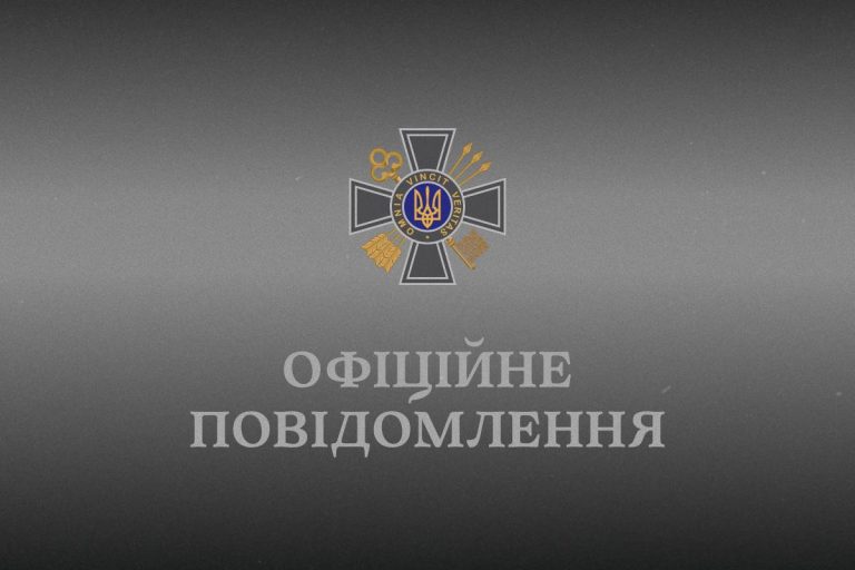 «Кремль готовит масштабную провокацию с жертвами» — разведка назвала даты