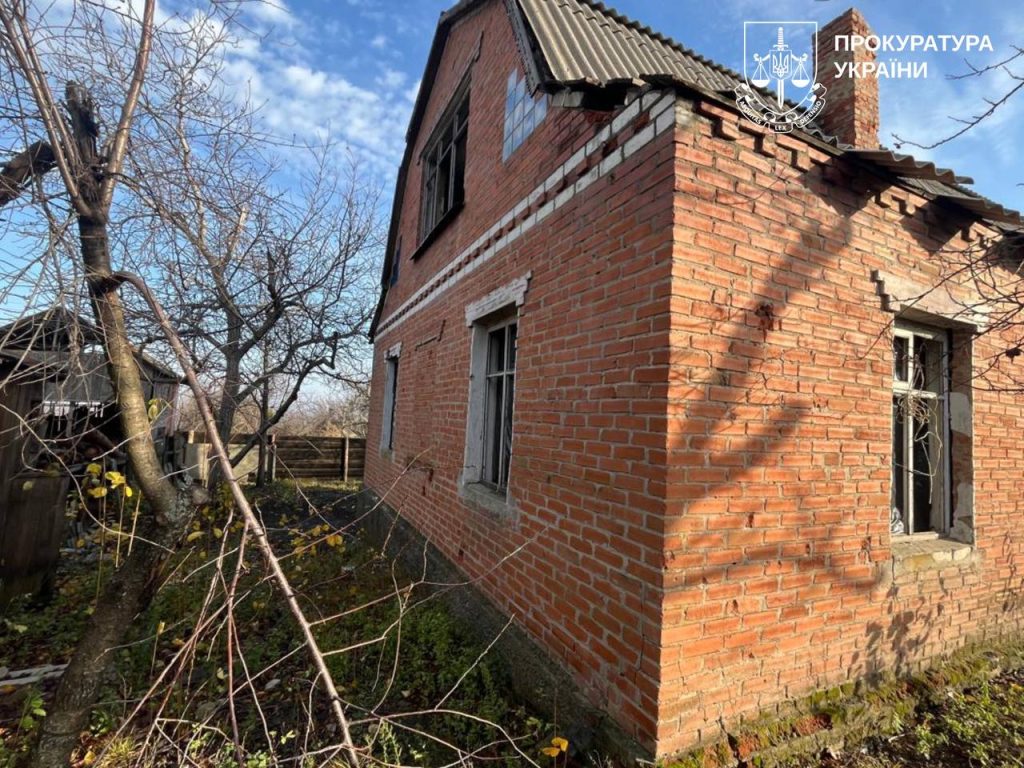 афера на єВідновленні