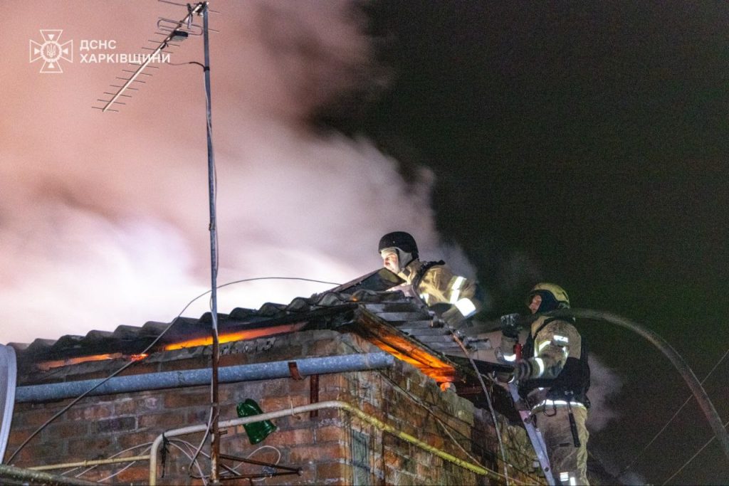 атака на Харьков