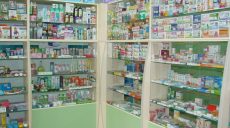 Сколько аптек в Харькове могут работать без света: данные мэрии