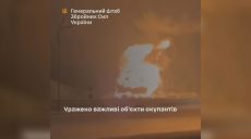 Масштабный пожар на Белгородщине: СОУ поразили нефтебазу – Генштаб