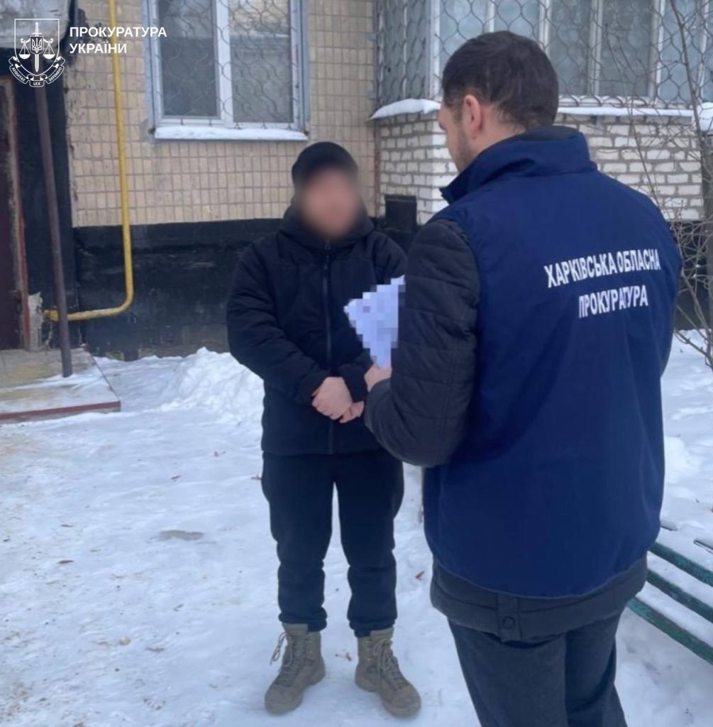 махинации на єВідновленні на Харьквощине