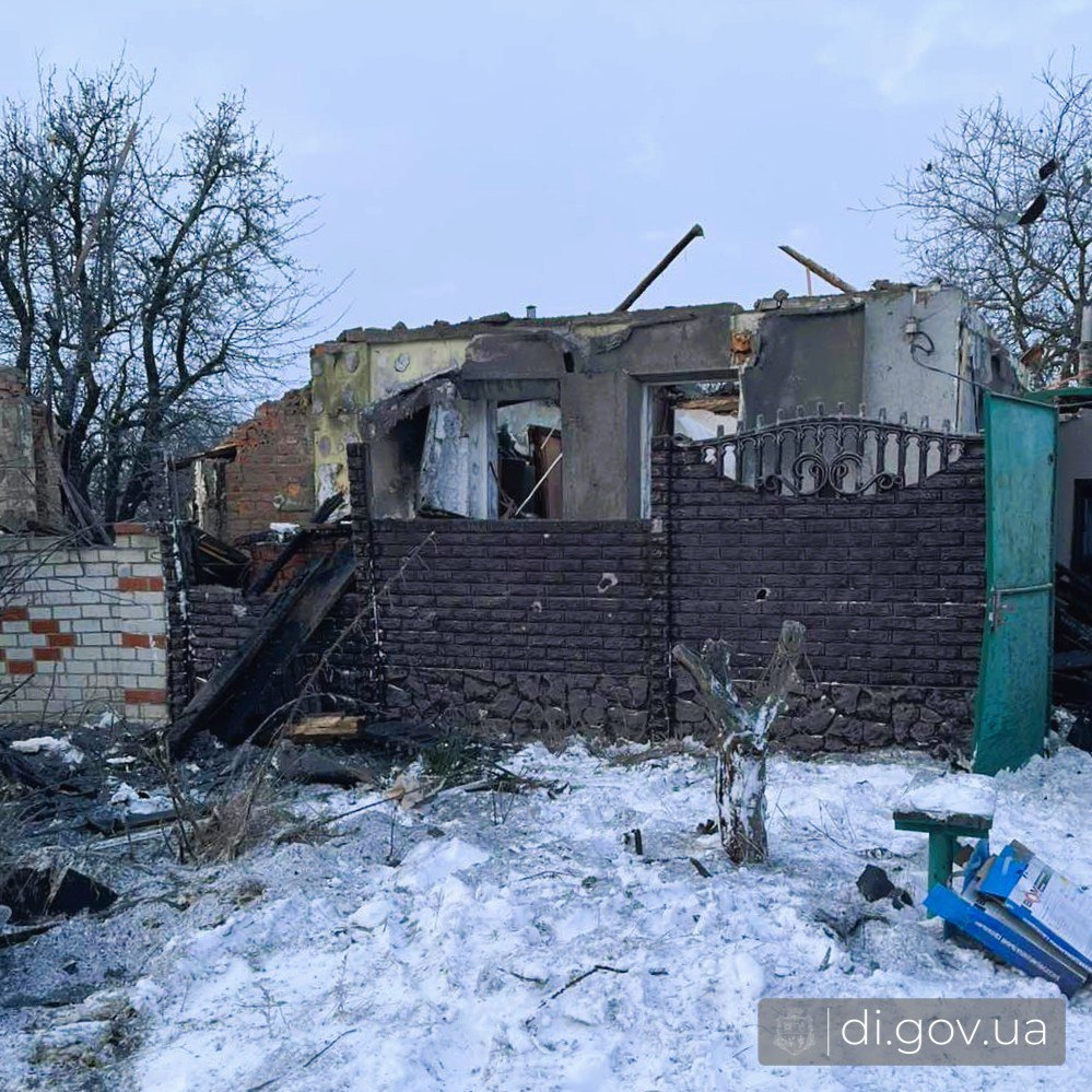 атака на Дергачевщину